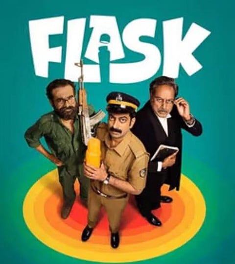 Flask