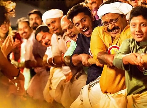 onam film songs