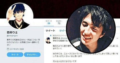 Takahiro Shiraishi