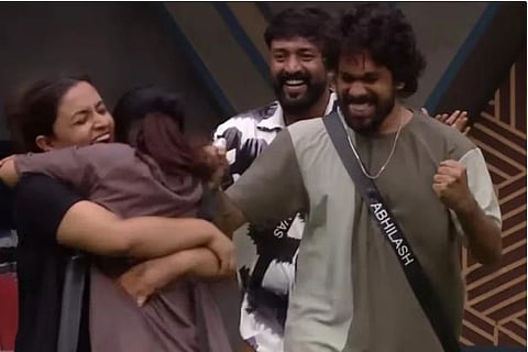 Bigg Boss