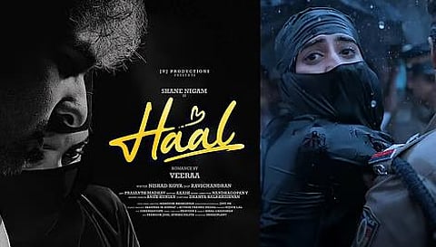 Haal