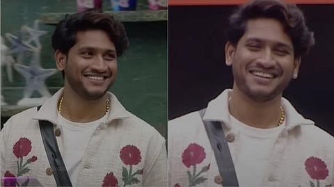 Akhil Marar
