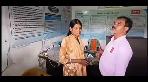 sbi loot