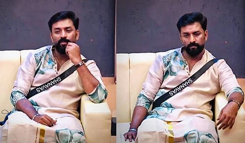 Bigg Boss