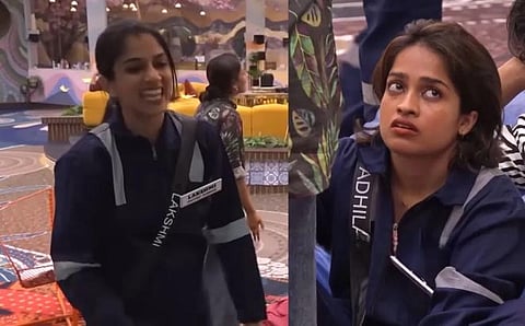 Bigg Boss