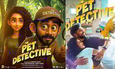 തേരാ പാരാ ഓടിക്കോ; ഷറഫുദ്ദീൻ - അനുപമ പരമേശ്വരൻ ചിത്രം പെറ്റ് ഡിറ്റക്ടീവിലെ അനിമേഷൻ ഗാനമെത്തി