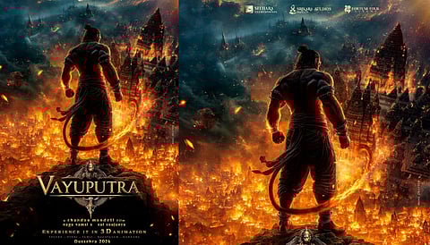 Vayuputhra