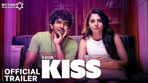 Kiss