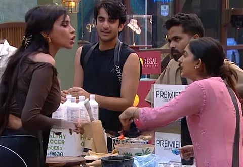 Bigg Boss