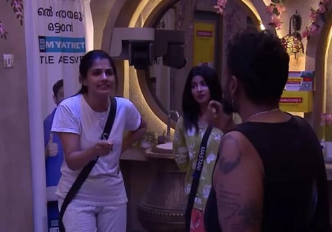 Bigg Boss