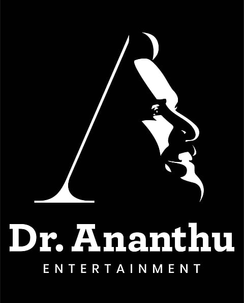 സൈലം ഗ്രൂപ്പ് സ്ഥാപകൻ സിനിമാ നിർമാണത്തിലേക്ക്, ഡോ. അനന്തു എന്റർടെയ്ൻമെന്റ്ന് തുടക്കം