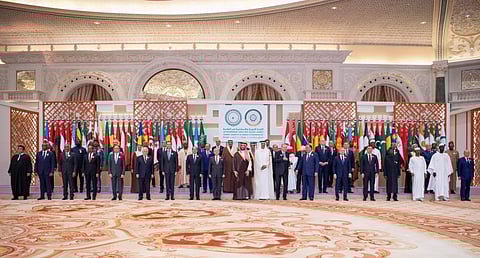 Arab-Islamic Summit