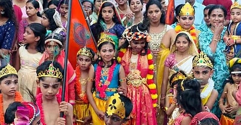 Sri Krishna Janmashtami