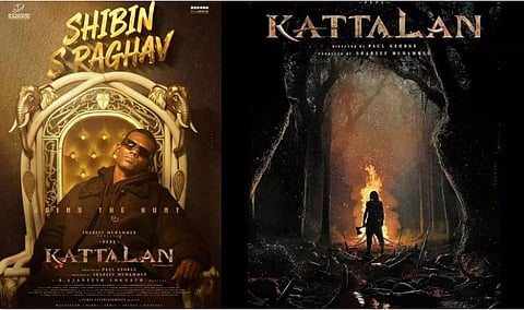 Kattalan