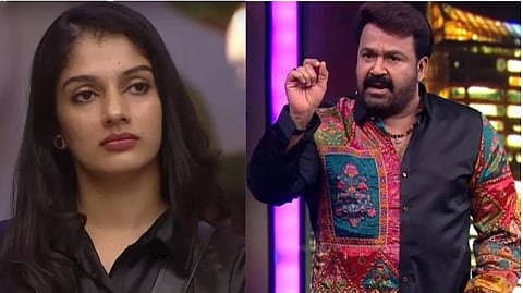 Bigg Boss