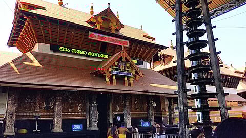 Sri Krishna Jayanti