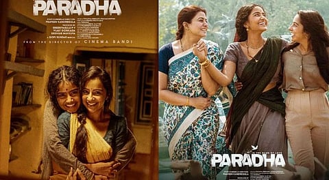 Pardha