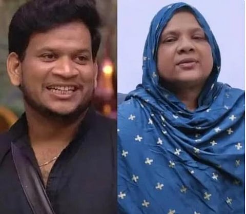 Bigg Boss