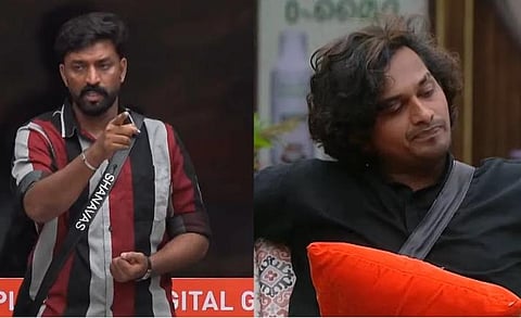 Bigg Boss