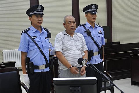 Gao Chengyong