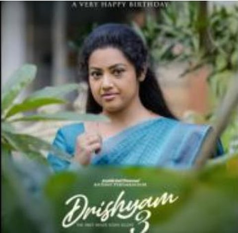 Drishyam-3