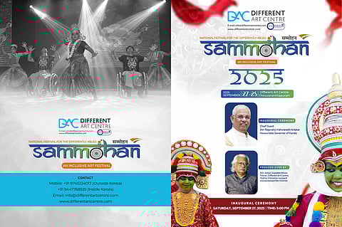 സമ്മോഹൻ 2025; ദേശീയ ഭിന്നശേഷി കലാമേളയ്ക്ക് തിരുവനന്തപുരം ആതിഥ്യമരുളും