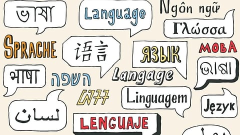 Oldest Languages in the World