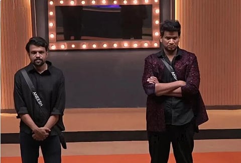 Bigg Boss