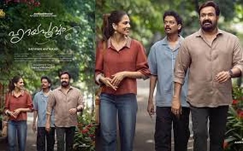 Hrudayapurvam