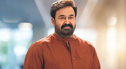 Ceremony of honoring Mohanlal