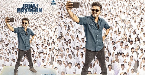 Vijay