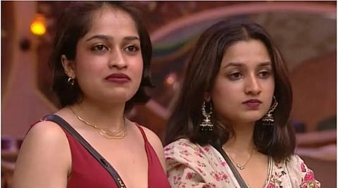 Bigg Boss