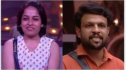 Bigg Boss