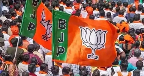 BJP State Committee