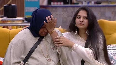 Bigg Boss