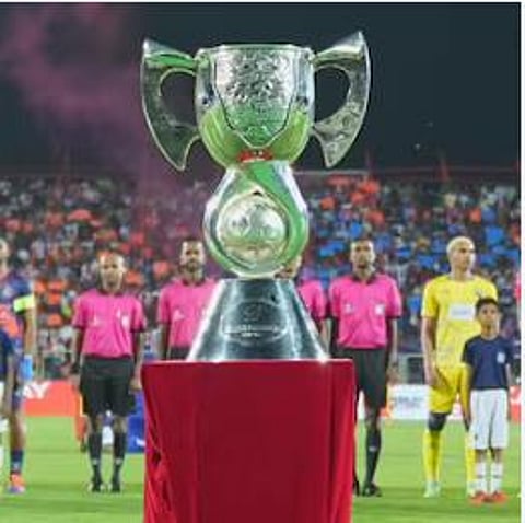 Trophy