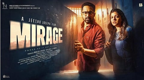 Mirage
