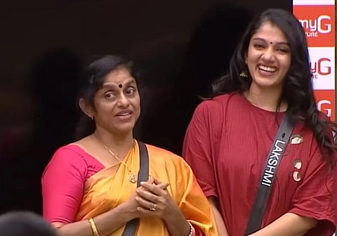 Lakshmi