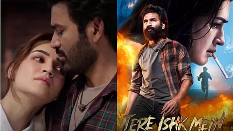 Dhanush