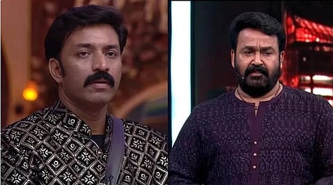 Bigg Boss