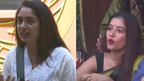 Bigg Boss