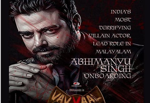 Abhimanyu Sing