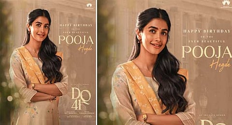 Pooja Hegde
