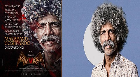Makarand Deshpande