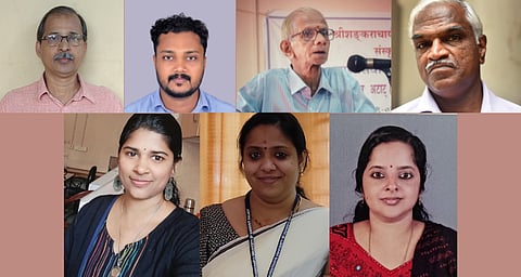 Sree Shankaracharya Sanskrit University