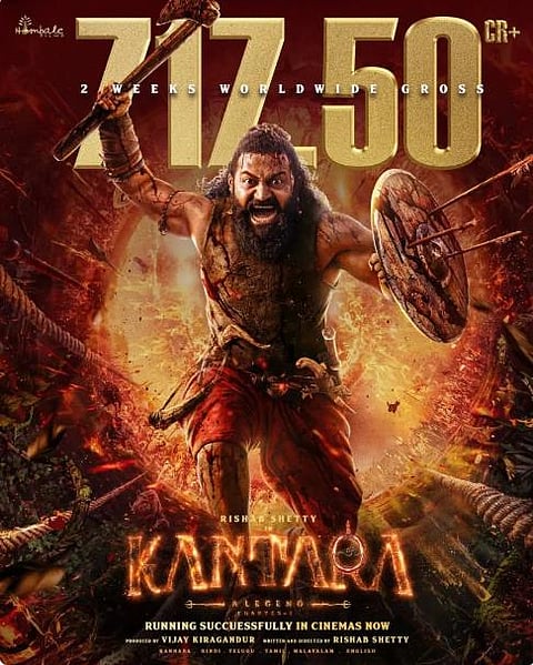 Kantara