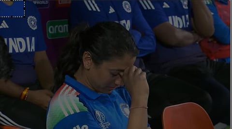 Smriti Manthana