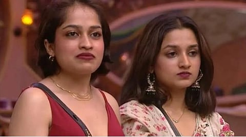 Bigg Boss