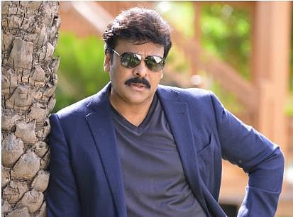 Chiranjeevi