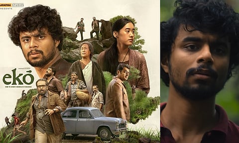 കിഷ്കിന്ധ കാണ്ഡം ടീം വീണ്ടും; കൗതുകം നിറച്ച് 'എക്കോ' ടീസർ പുറത്തിറങ്ങി